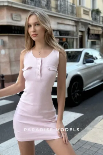 Profile image of Dancera