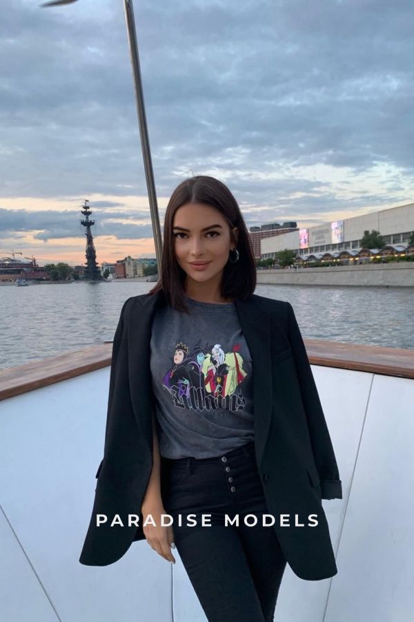 Irina stood on a ship. 